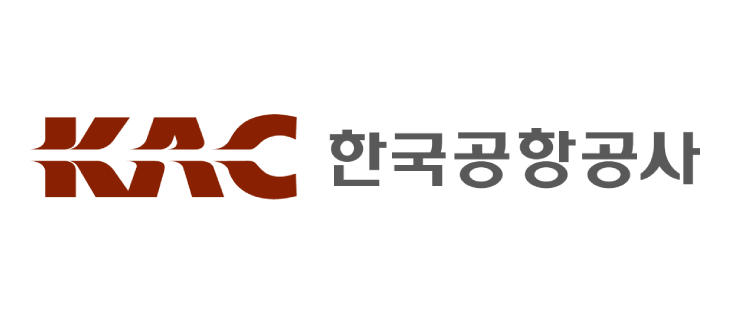 한국공항공사