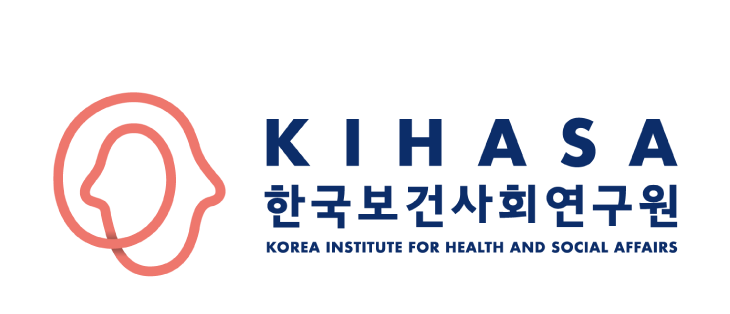 한국보건사회연구원