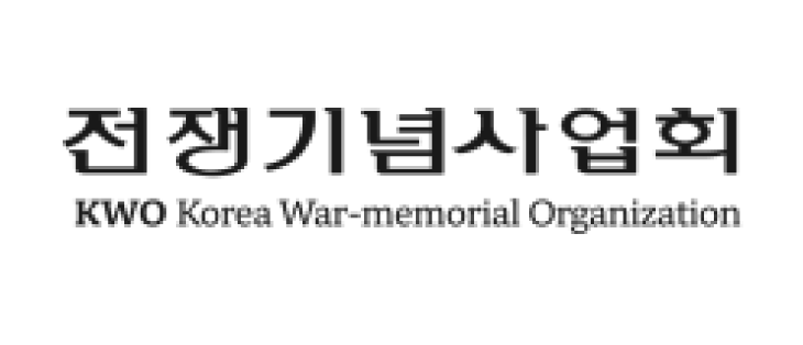 전쟁기념사업회