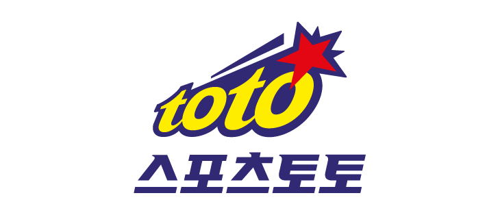 스포츠토토